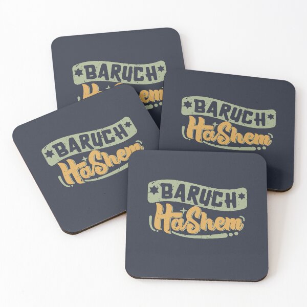 Item preview, Got Gratitude? Say Baruch HaShem designed and sold by Thank-HaShem.