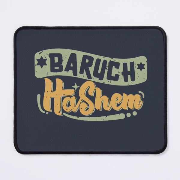 Item preview, Got Gratitude? Say Baruch HaShem designed and sold by Thank-HaShem.