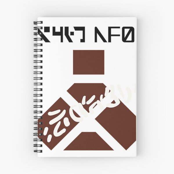 Item preview, Wampa Warning Sign designed and sold by KellyLeiker88.