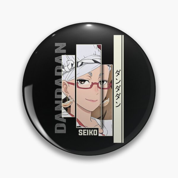 Item preview, Seiko Ayase - Dandadan designed and sold by gontijoart.