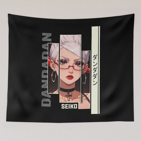 Item preview, Seiko Ayase - Dandadan designed and sold by gontijoart.