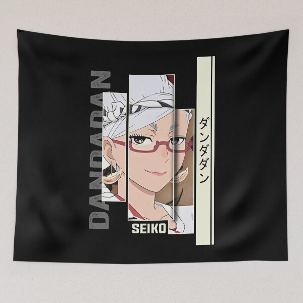 Item preview, Seiko Ayase - Dandadan designed and sold by gontijoart.