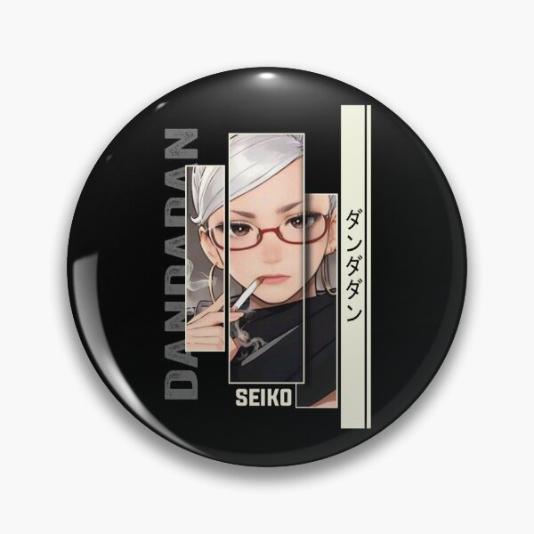 Item preview, Seiko Ayase - Dandadan designed and sold by gontijoart.