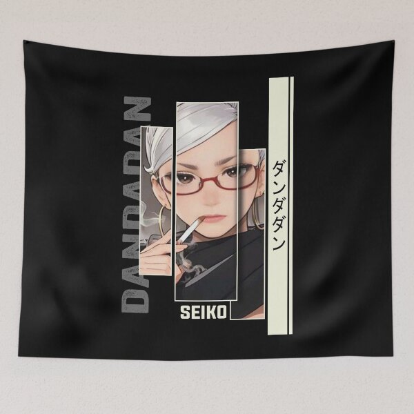 Item preview, Seiko Ayase - Dandadan designed and sold by gontijoart.