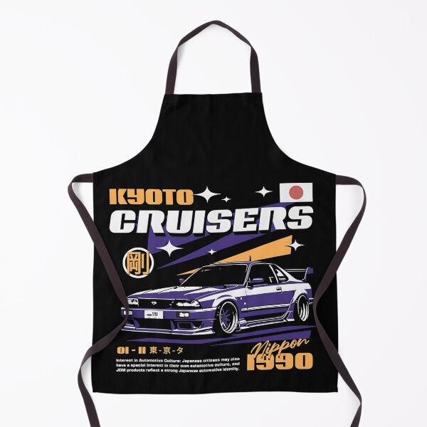Item preview, Kyoto Cruisers – JDM Skyline 1990 Retro Design designed and sold by PrimeRacer.