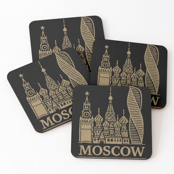 Item preview, Moscow skyline - Cities horizons series designed and sold by LuizSilva1983.