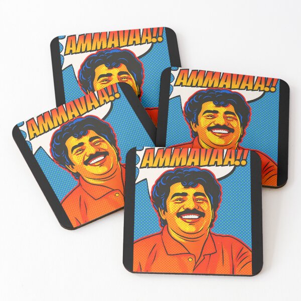 Item preview, Ammava designed and sold by BERGSHARPSHOP.