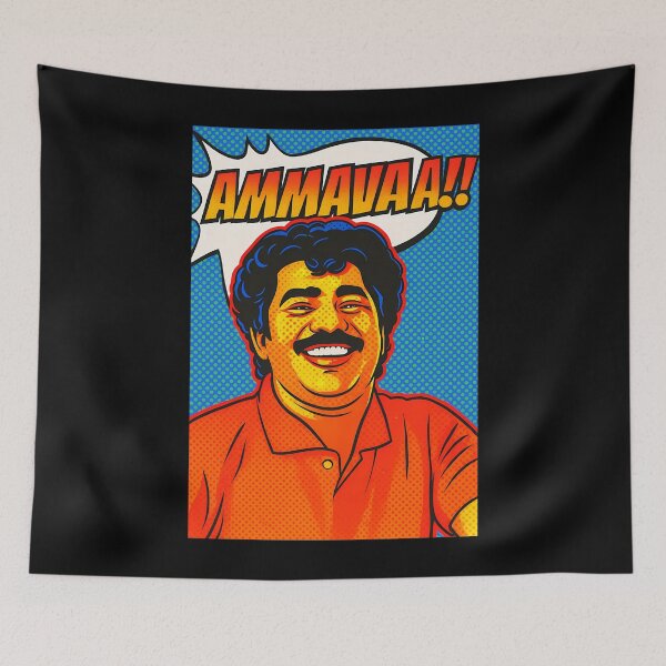 Item preview, Ammava designed and sold by BERGSHARPSHOP.