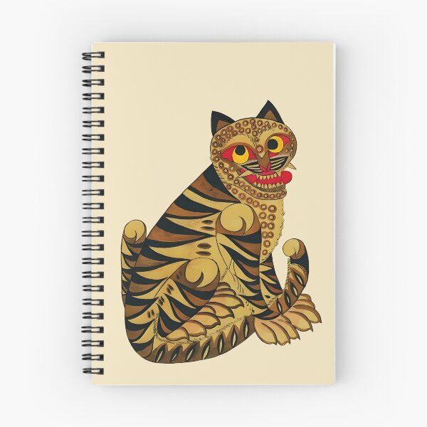 Item preview, Tiger Cutout – Minhwa Hojak-do Korean Folk Art designed and sold by EmeraldeaArt.