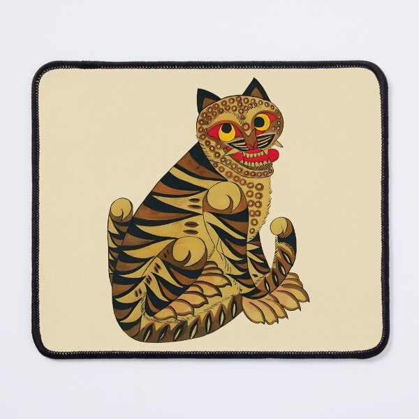 Item preview, Tiger Cutout – Minhwa Hojak-do Korean Folk Art designed and sold by EmeraldeaArt.