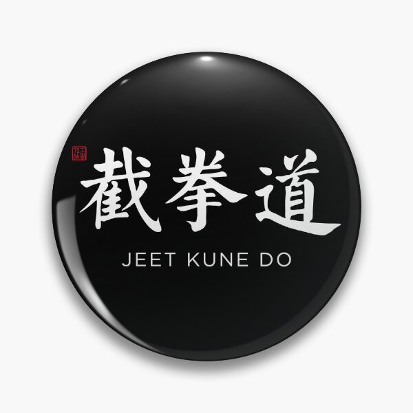 Item preview, Jeet Kune Do /JKD (截拳道) - Chinese Calligraphy with English translation (White) designed and sold by STUDIO-72.