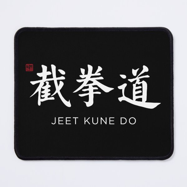 Item preview, Jeet Kune Do /JKD (截拳道) - Chinese Calligraphy with English translation (White) designed and sold by STUDIO-72.