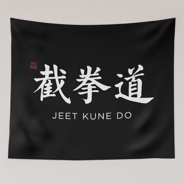 Item preview, Jeet Kune Do /JKD (截拳道) - Chinese Calligraphy with English translation (White) designed and sold by STUDIO-72.