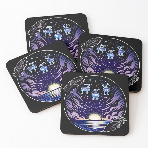 Item preview, Senoy, Sansenoy, and Semangelof designed and sold by Miriam Anzovin.
