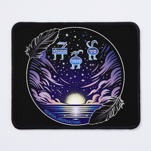 Item preview, Senoy, Sansenoy, and Semangelof designed and sold by Miriam Anzovin.