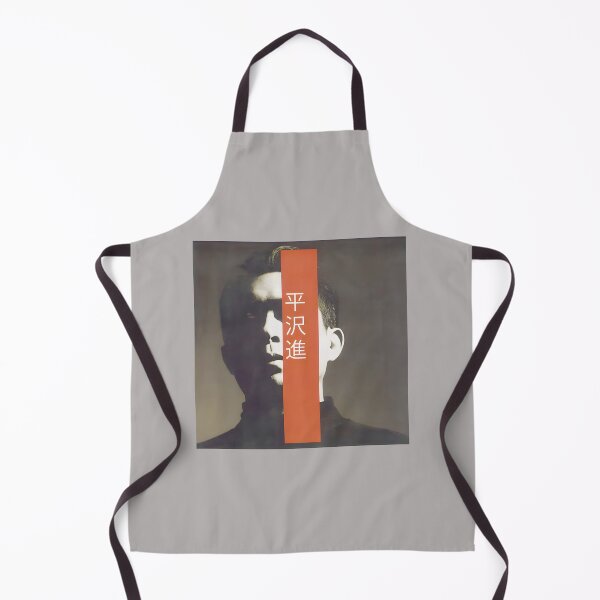Item preview, Susumu Hirasawa: Enigmatic Portrait & Kanji | Japanese Electronic Music Icon designed and sold by TeresaSims.