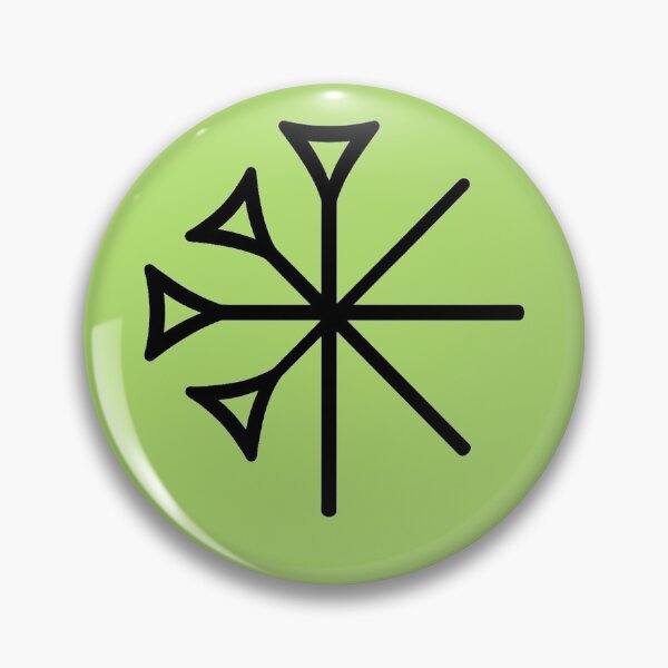 Item preview, Ancient Sumerian Dingir Symbol designed and sold by ___L__I__N__E___.