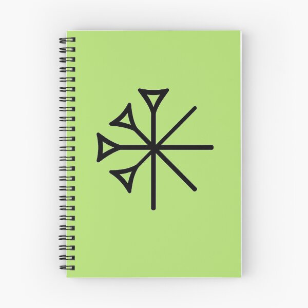 Item preview, Ancient Sumerian Dingir Symbol designed and sold by ___L__I__N__E___.