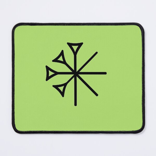 Item preview, Ancient Sumerian Dingir Symbol designed and sold by ___L__I__N__E___.