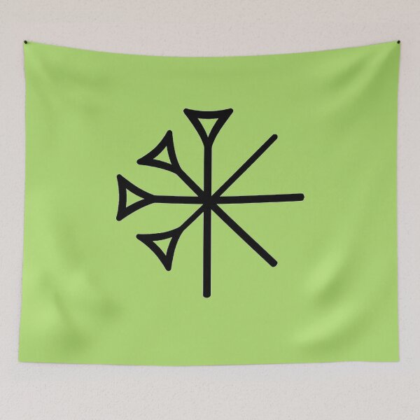 Item preview, Ancient Sumerian Dingir Symbol designed and sold by ___L__I__N__E___.