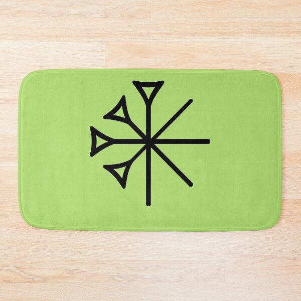 Item preview, Ancient Sumerian Dingir Symbol designed and sold by ___L__I__N__E___.