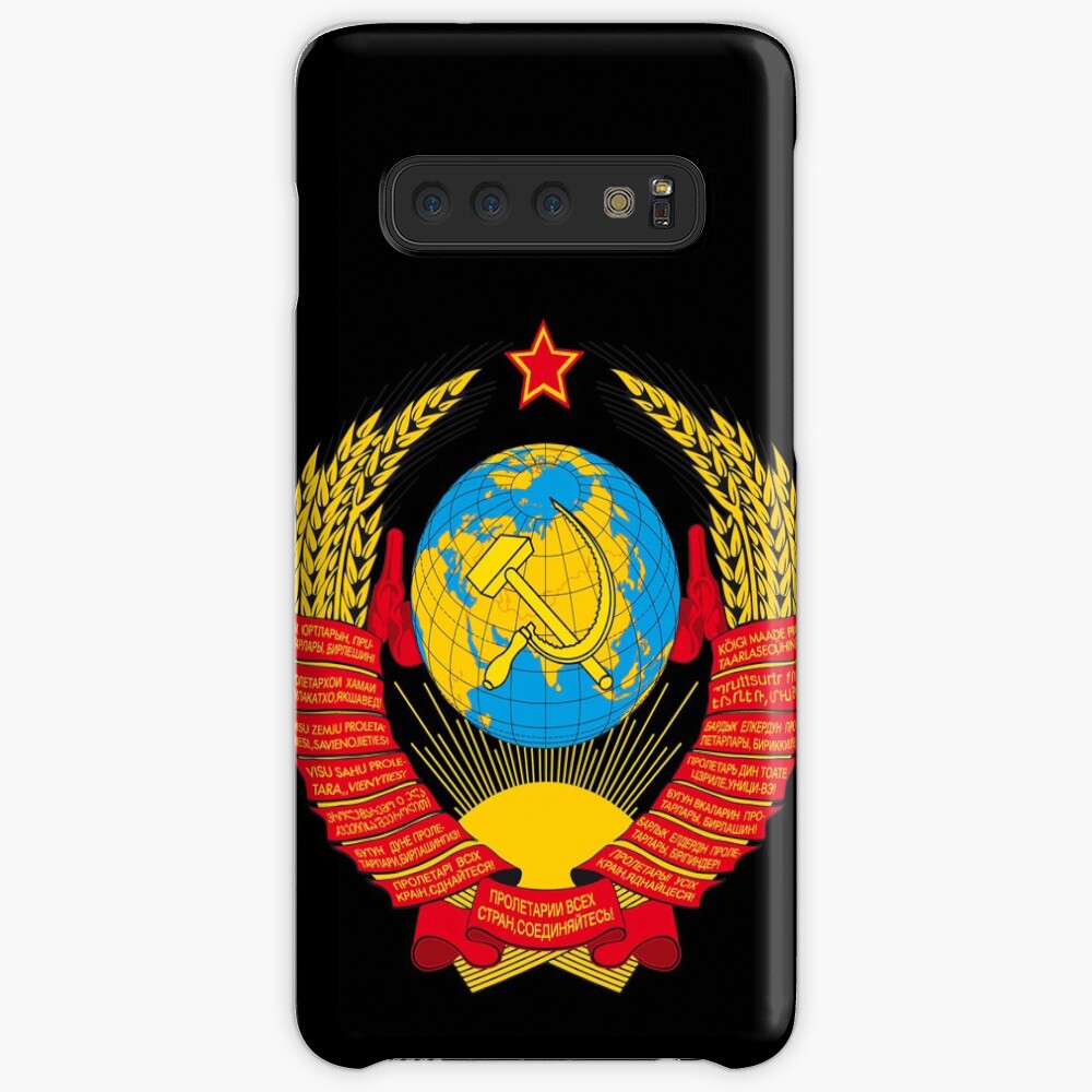 USSR CCCP Soviet Union Coat of Arms Mug Russian Flags Souvenir СССР