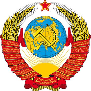 Sticker Union Soviétique USSR – Adhésif Vinyle Pour Voiture, Neuf
