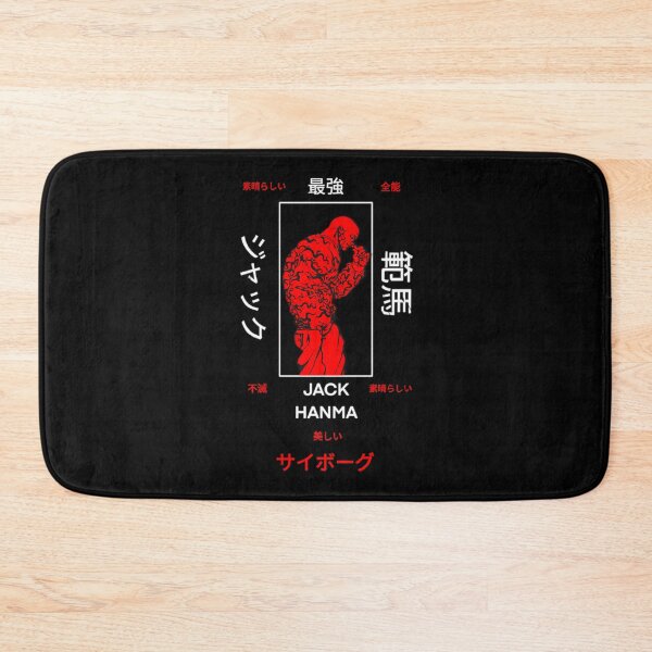 Item preview, Jack Hanma the Grappler Bloody designed and sold by GK7-K0.