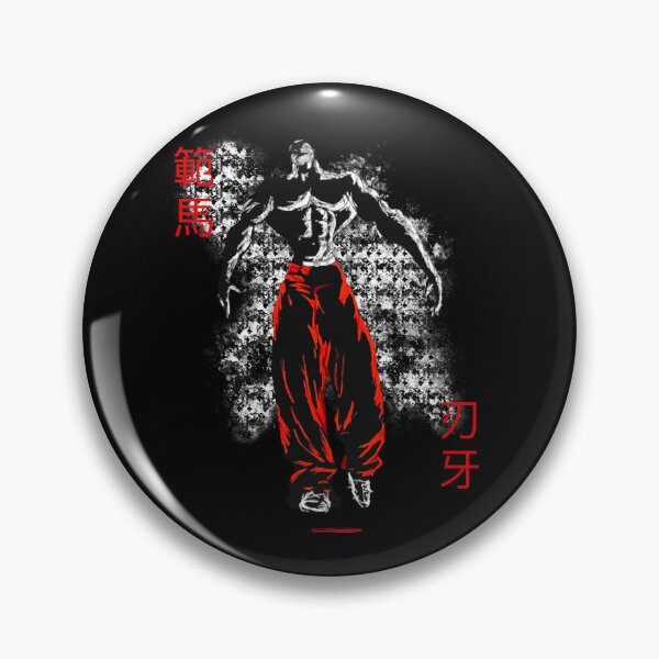 Item preview, Jack Hanma the Grappler Bloody Oni designed and sold by GK7-K0.