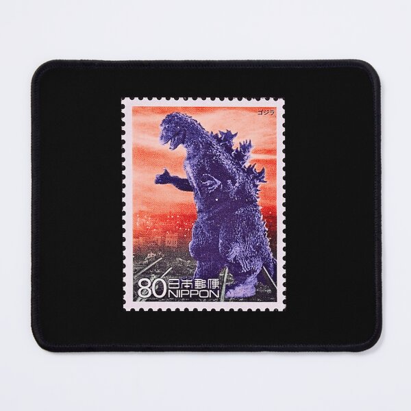 Item preview, Postal Stamp Nippon Gojira designed and sold by Tabatrnton.
