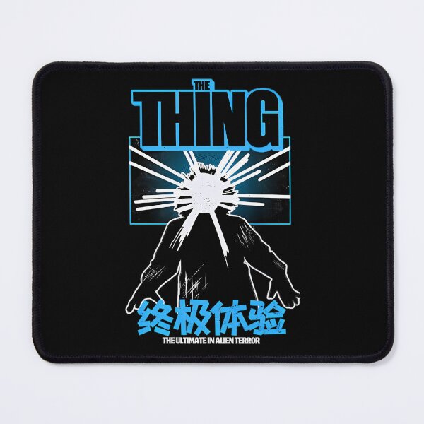 Item preview, The Thing 1982 Chinese Retro Movie Horror designed and sold by DannyOKeefe.