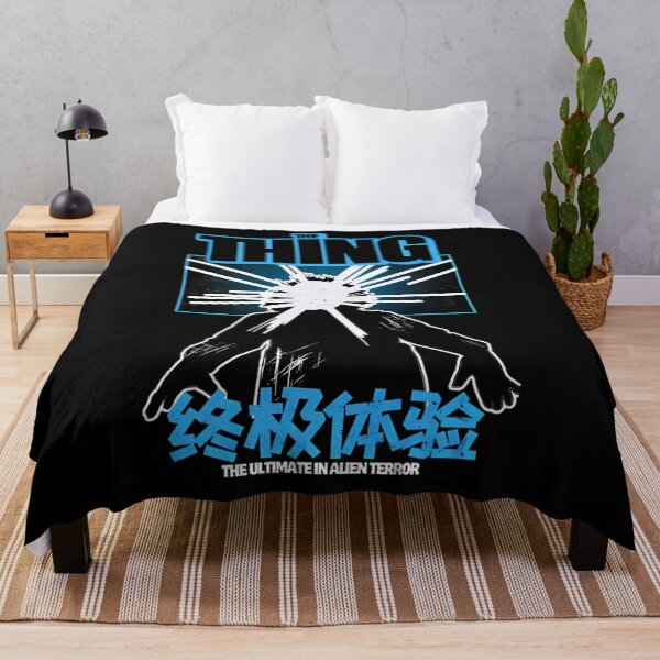 Item preview, The Thing 1982 Chinese Retro Movie Horror designed and sold by DannyOKeefe.