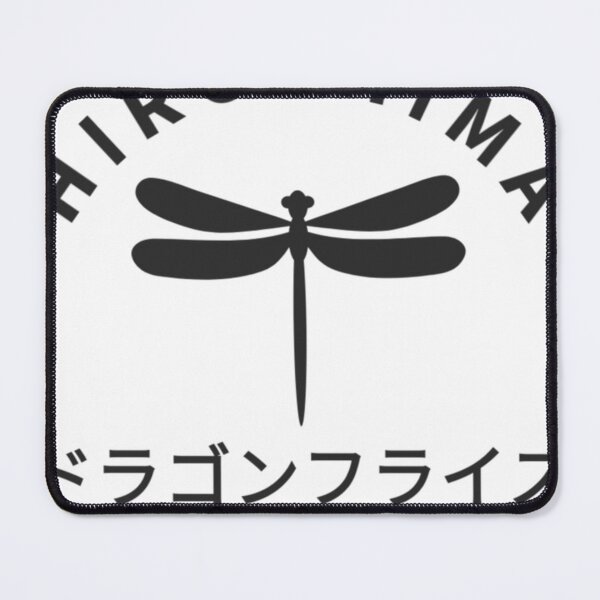 Item preview,  Hiroshima Dragonflies designed and sold by Giovaniard.