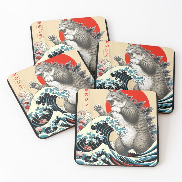Item preview, Catzilla Cat Japanese designed and sold by Heathercle.