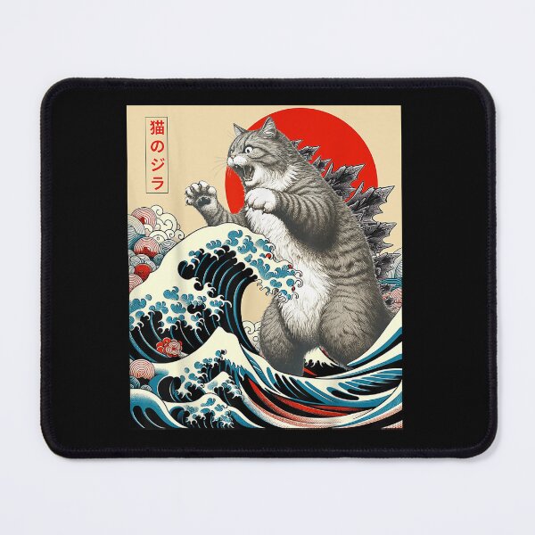 Item preview, Catzilla Cat Japanese designed and sold by Heathercle.