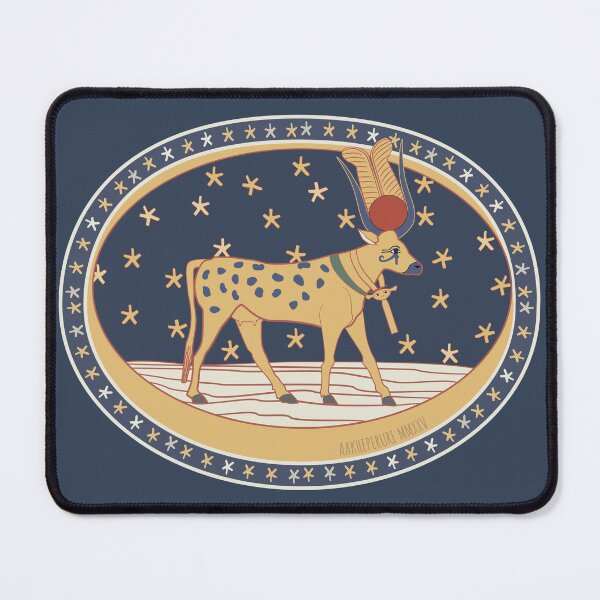 Item preview, Hathor: Celestial Cow designed and sold by Aakheperure.
