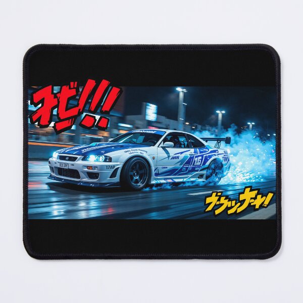 Item preview, Drifting 1 designed and sold by StreetwearE2S.