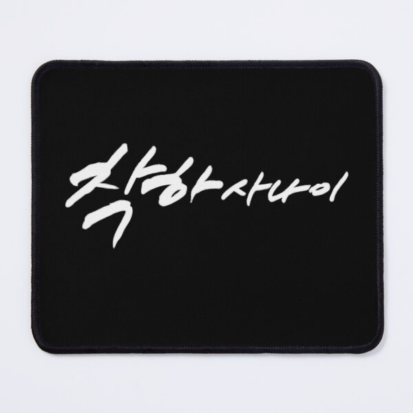 Item preview, The Nice Guy Korean Drama designed and sold by ArtRaftPro.