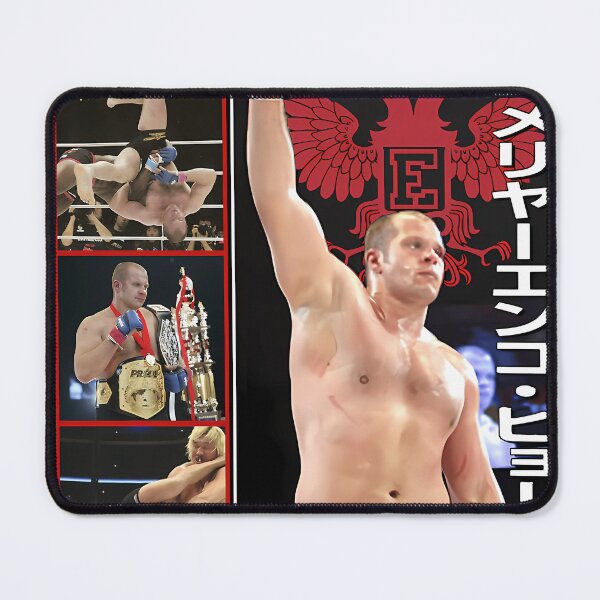 Item preview, Fedor Emelianenko The Last Emperor designed and sold by zeenjuragac.