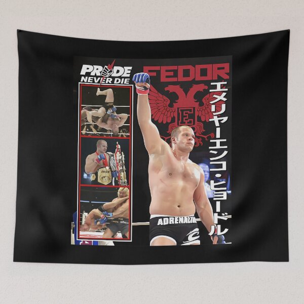 Item preview, Fedor Emelianenko The Last Emperor designed and sold by zeenjuragac.