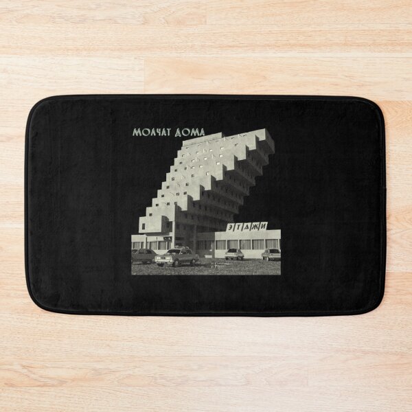 Item preview, Molchat Doma designed and sold by davidtdwwalker.