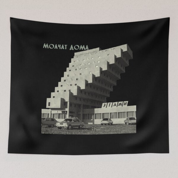 Item preview, Molchat Doma designed and sold by davidtdwwalker.
