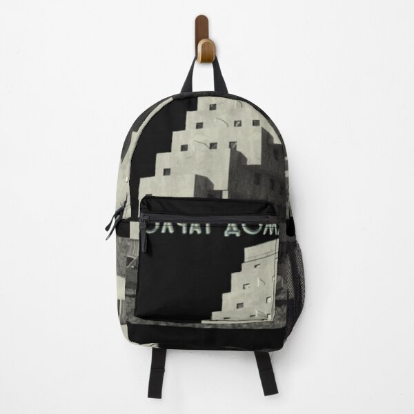 Item preview, Molchat Doma designed and sold by davidtdwwalker.