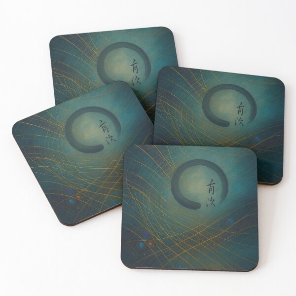 Item preview, Cosmic Trust designed and sold by Zenlines by Ralf Gradl.