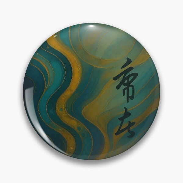 Item preview, Flow of Trust designed and sold by Zenlines by Ralf Gradl.