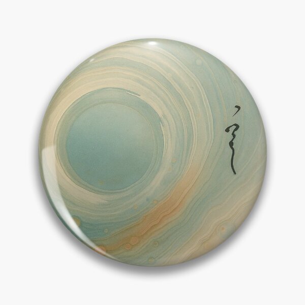 Item preview, Breath of the Source designed and sold by Zenlines by Ralf Gradl.