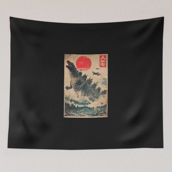 Item preview, Cute Godzilla designed and sold by amyn1hstacy.