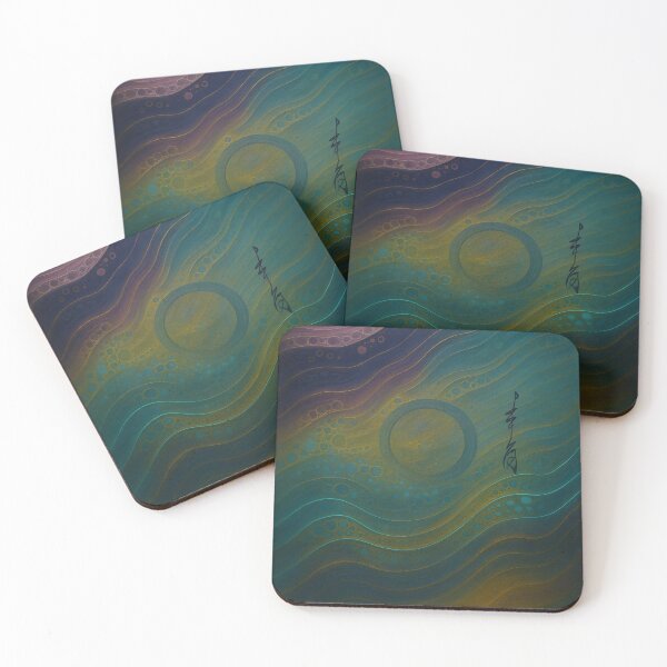 Item preview, Cosmic Remembering designed and sold by Zenlines by Ralf Gradl.