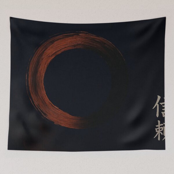 Item preview, Circle of trust designed and sold by Zenlines by Ralf Gradl.