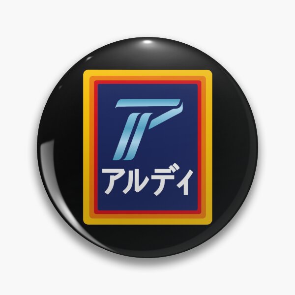 Item preview, Aldi Japanese Translation Logo designed and sold by TristanGodard.